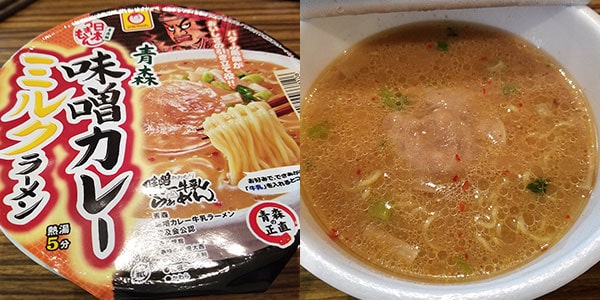 まるちゃん　青森味噌カレーミルクラーメン