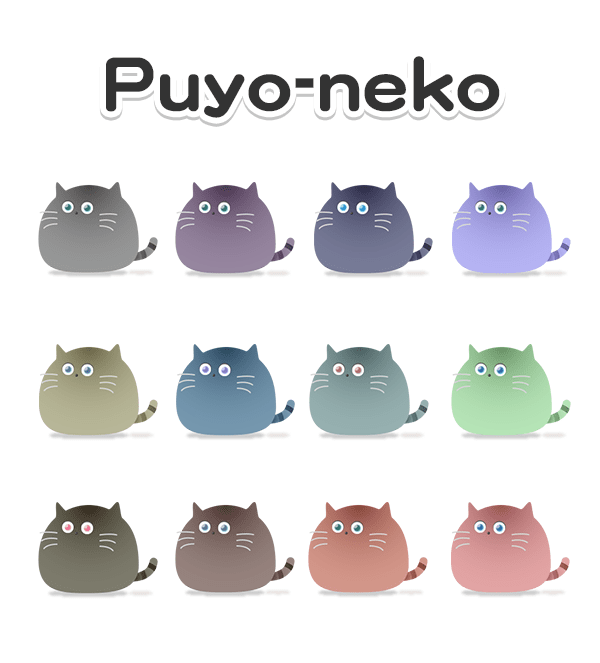 Puyo-neko（ぷよねこ）